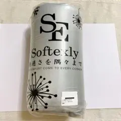 Item thumbnail for item ed84d054-4896-4465-9f5b-591fcea52733