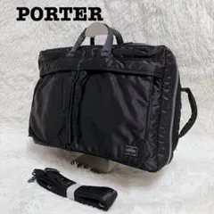 美品✨PORTER タンカー 3wayビジネスバッグ ショルダーバッグ 黒