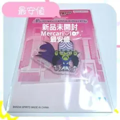 パワーパフガールズ 一番くじ モジョジョジョ F賞 キーホルダー アクリル