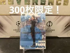 Item thumbnail for item c2d30d88-b550-4fa9-96f4-2bcc939bd49b