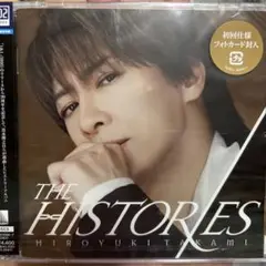 HIROYUKI TAKAMI THE HISTORIES