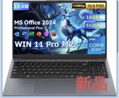 15.6インチ 16GB 512GB SSD Office2024 ノートPC - メルカリ