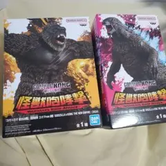 GODZILLA×KONG新たな帝国　怪獣咆哮撃 ゴジラ