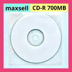 ⭐️【maxell】CD-R 700MB 48倍速対応