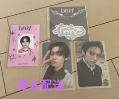 Stray Kids DO IT アコーディオン封入　リノ