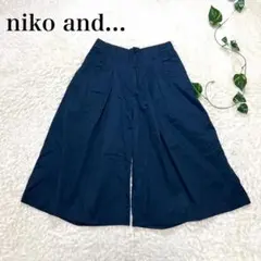 ニコアンド キュロットパンツ ワイド ゆったり ネイビー 紺 コットン60%