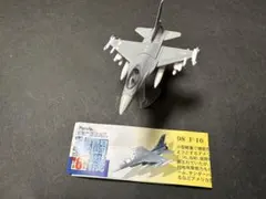 Item thumbnail for item 138b8018-bfa9-43c6-a2ca-7bcd7b43e1fb