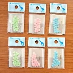 貝殻 デコレーションパーツ カラフル 120個(20個 x 6袋セット)