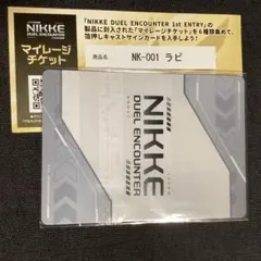 じゃす@プロフご一読下さい様 リクエスト 2点 まとめ商品