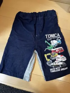 キッズ　半ズボン　120 トミカ