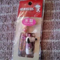 Item thumbnail for item aeafef08-a15e-4328-b44c-3e4d9520d508