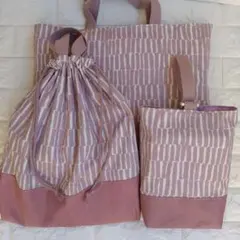 No2469 新柄　格子　くすみピンク　入園☆入学 準備 3点セット