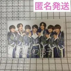 【未開封】　なにわ男子　FC 早期入会特典　会員証ケース　②