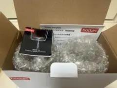 新品‼️ボダム ダブルウォールグラス 2個セット