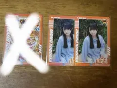 iLiFE! MEGALife! 小熊まむ トレカ - メルカリ