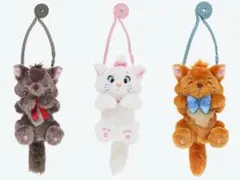 マリー　トゥルーズ　ベルリオーズ　3つセット　ショルダーバッグ