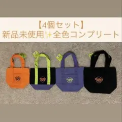【4個セット】Trader Joe’s ミニトート 2025年ハロウィン新作