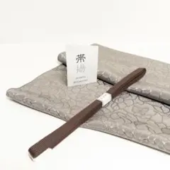サービス品 帯揚げ帯締げ2点セット【バラ柄 シルバーチャコールグレー】【三分紐】