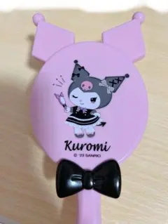 一番くじ クロミ(サンリオ)