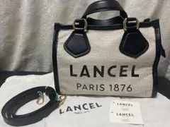 LANCEL ランセル ハンドバッグ A12006-8A SUMMER TOTE