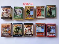 MTG ドラゴンの迷路 Fat Pack 英語版 Amazon.co.jp: マジック:ザ・ギャザリング ドラゴンの迷路 ファット