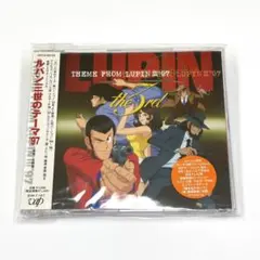 新品未開封 「ルパン三世」テーマ・ヒストリー Amazon.co.jp: 「ルパン三世」～テーマ・ヒストリー: ミュージック