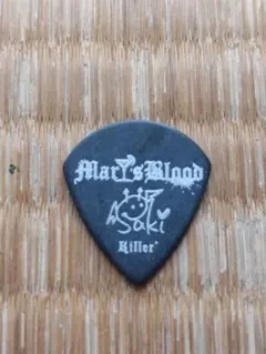 2025年最新】nemophila sakiの人気アイテム - メルカリ