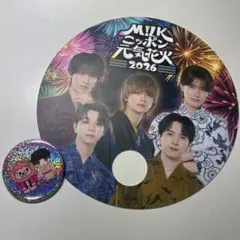 M!LKニッポン元気花火2026 ミニ縁日うちわ - メルカリ