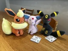 ポケモン ほぺぴた　ぬいぐるみ エーフィ ブラッキー ブースター　セット