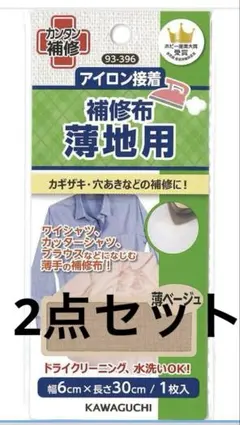 Item thumbnail for item f7731947-4895-4b70-a82e-78cd0db5475a