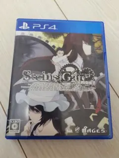 Steins;Gate ELITE ps4ソフト