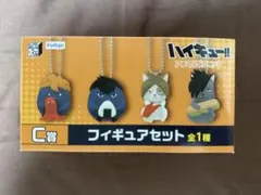 ハイキュー!! グッズ 大量セット まとめ売り - メルカリ