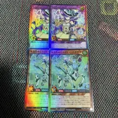 エクスキューティー