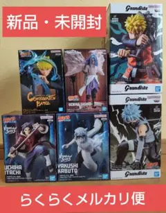 新品未開封』NARUTO フィギュア ルームライト まとめ売り‼️ - メルカリ