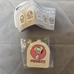 スヌーピー PEANUTS 75th Anniversary キーホルダー