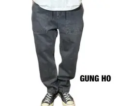 GUNG HO ダークグレー デニムパンツ