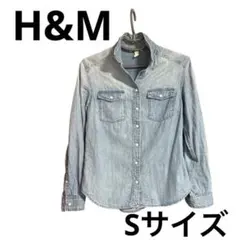 ★良品★【H&M】デニムブルー 長袖シャツ　薄手　Sサイズ