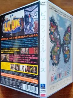 2026年最新】ビューティフル・ルーザーズの人気アイテム - メルカリ