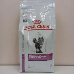 めぐ様 リクエスト 2点 まとめ商品