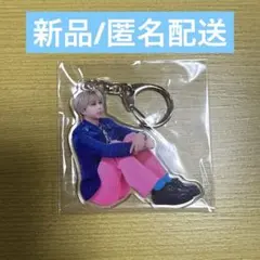 2026年最新】塩崎太智 アクスタの人気アイテム - メルカリ