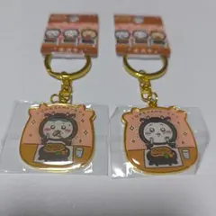 ちいかわ　ご当地　キーホルダー 山形　米沢牛