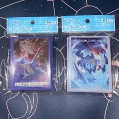 ラティオス　ラティアス　夜景　スリーブ　デッキシールド　未開封