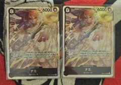 ワンピースカード　神の島の冒険　ナミ　SR　OP15-086　2枚