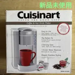 2026年最新】Cuisinart コーヒーメーカーの人気アイテム - メルカリ