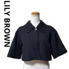 美品 LILY BROWN リリーブラウン　ショートジャケット ブラック 黒のサムネイル