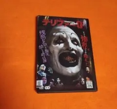 送料無料 テリファー0 DVD R落ち テリファー ZERO ゼロ　ケース付きのサムネイル