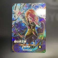 2026年最新】時の界王神の人気アイテム - メルカリ