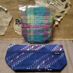 ISETAN 伊勢丹オリジナルポーチ 2個セット ZK- 2443