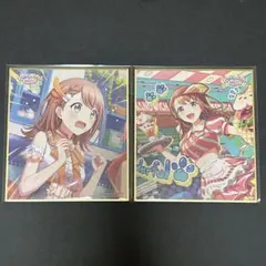 2026年最新】花里みのり 色紙の人気アイテム - メルカリ