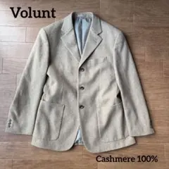 カシミヤ100% メンズ テーラードジャケット ベージュ ツイード 3B